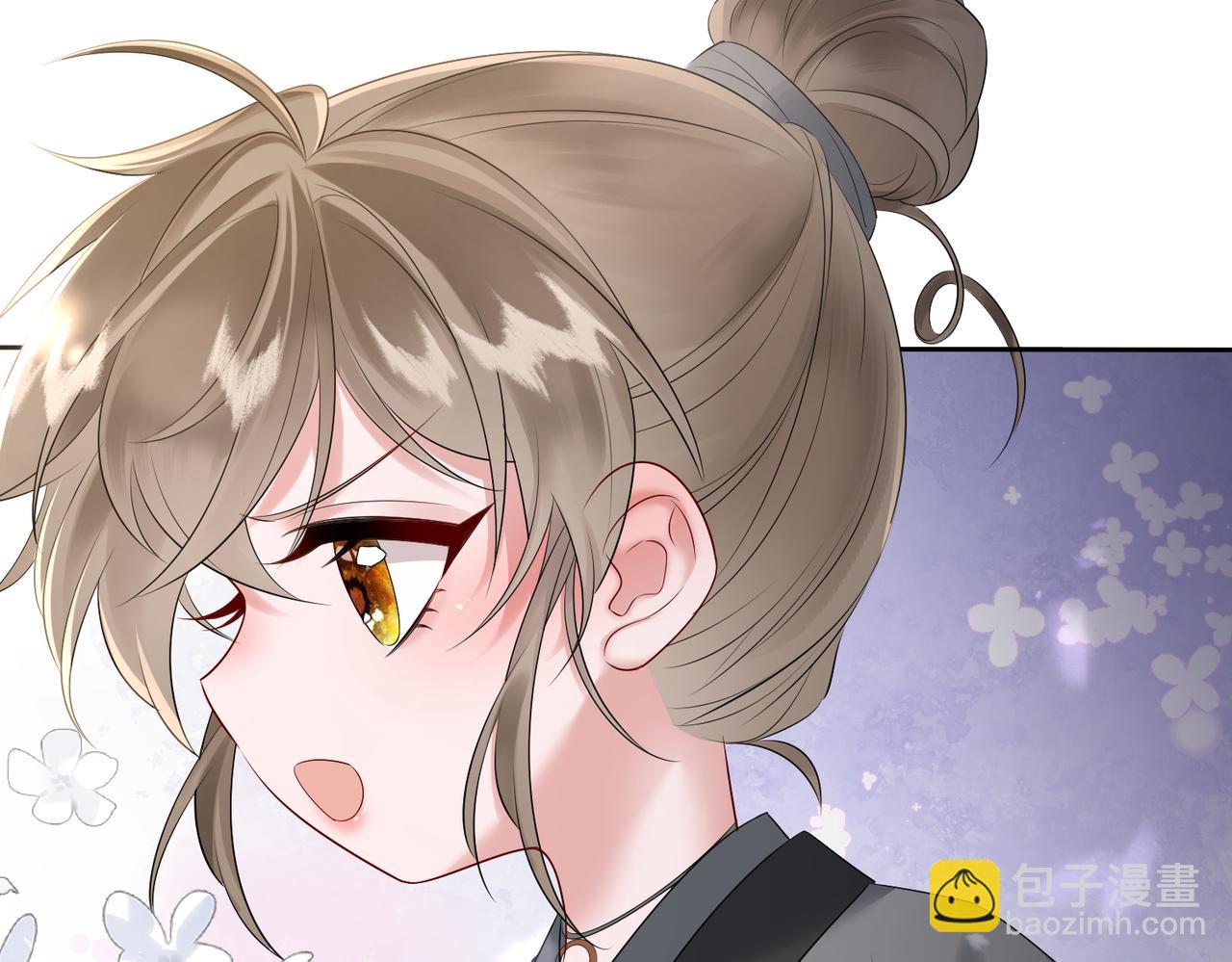 暴君一家靠聽她心聲續命 - 第3話 這分明是祥瑞！(1/3) - 5