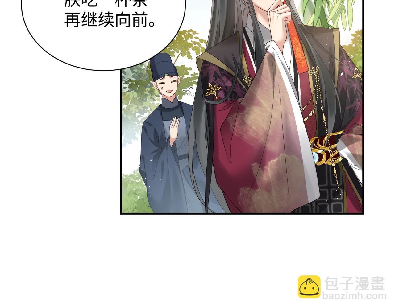 暴君一家靠聽她心聲續命 - 第3話 這分明是祥瑞！(1/3) - 5