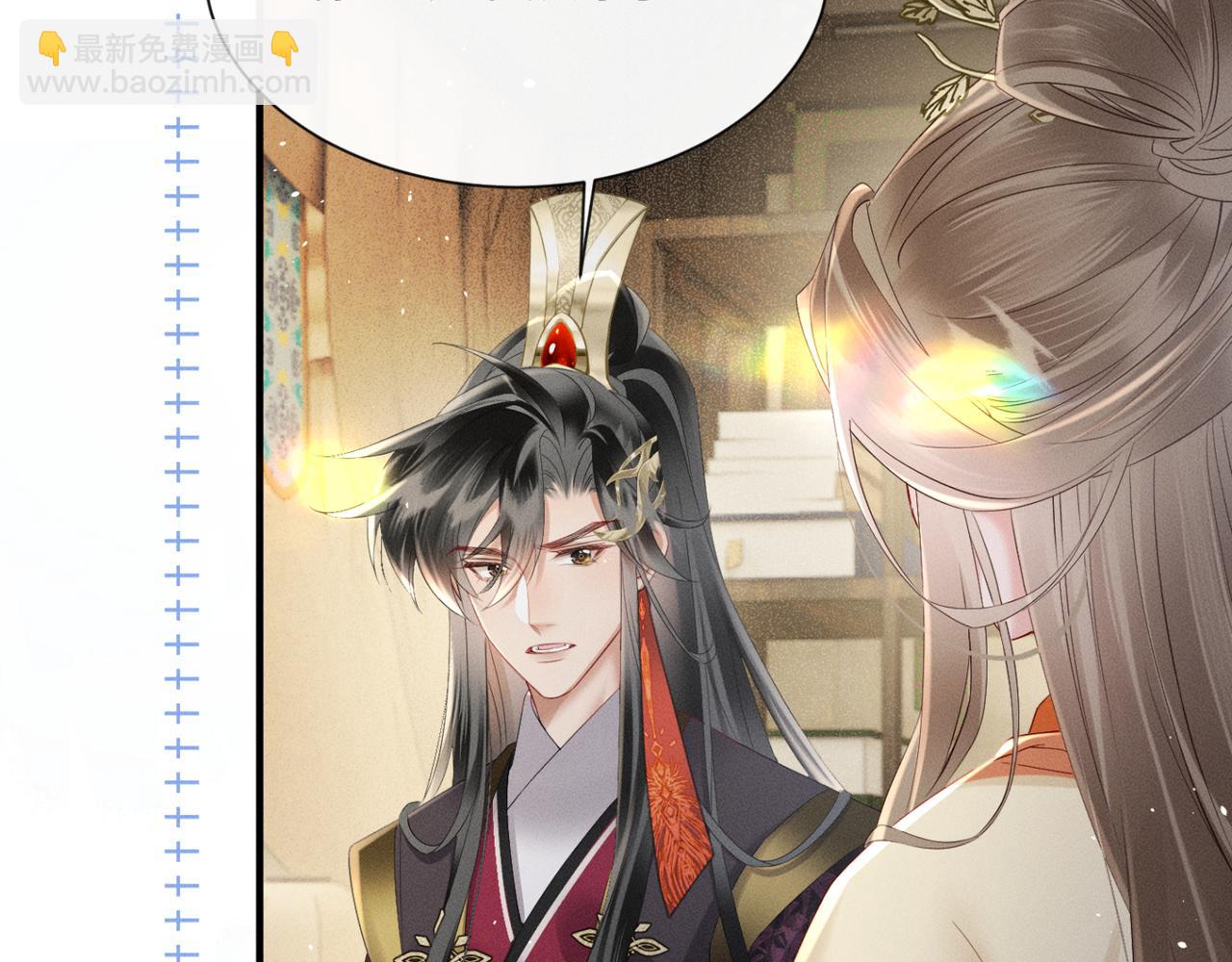 第39话 这个家没了九九得散(1/3)-第40话