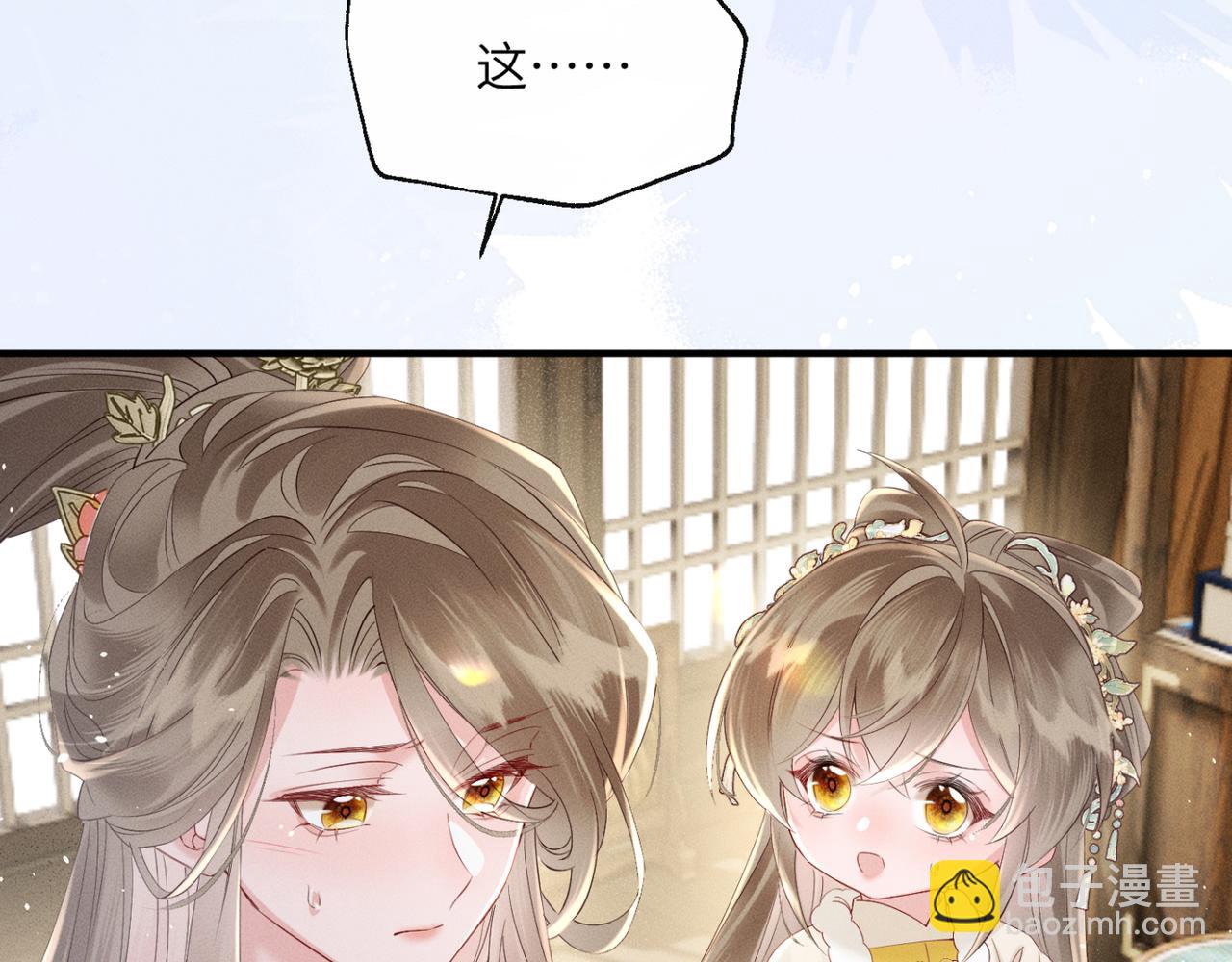 第39话 这个家没了九九得散(1/3)-第40话