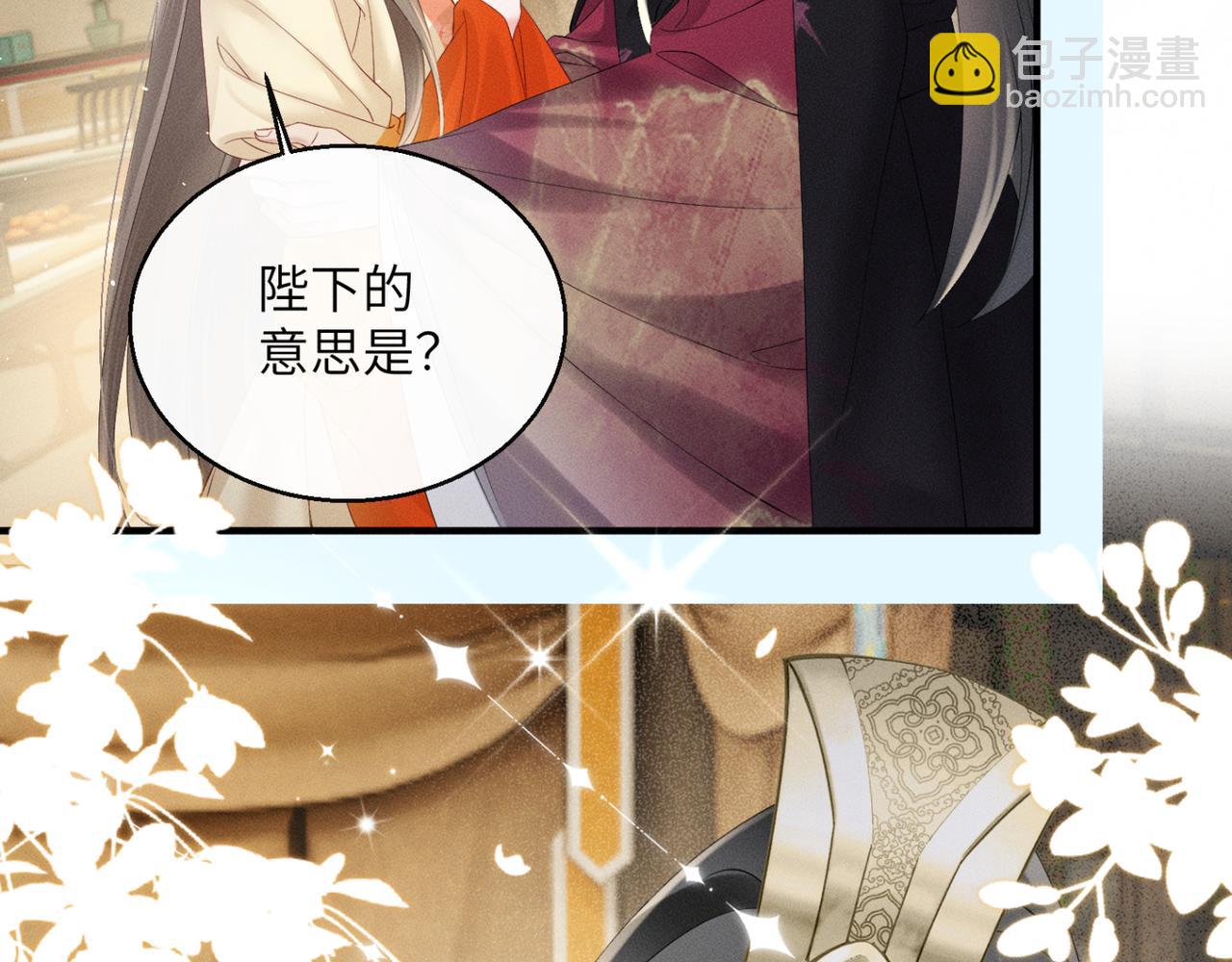 第39话 这个家没了九九得散(1/3)-第40话