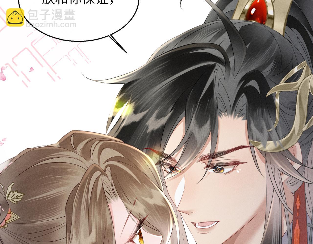 第39话 这个家没了九九得散(1/3)-第40话