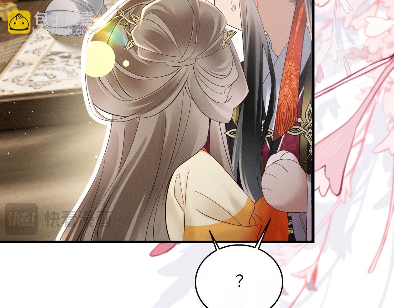 第39话 这个家没了九九得散(1/3)-第40话