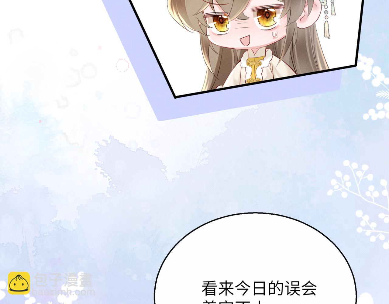 第39话 这个家没了九九得散(1/3)-第40话