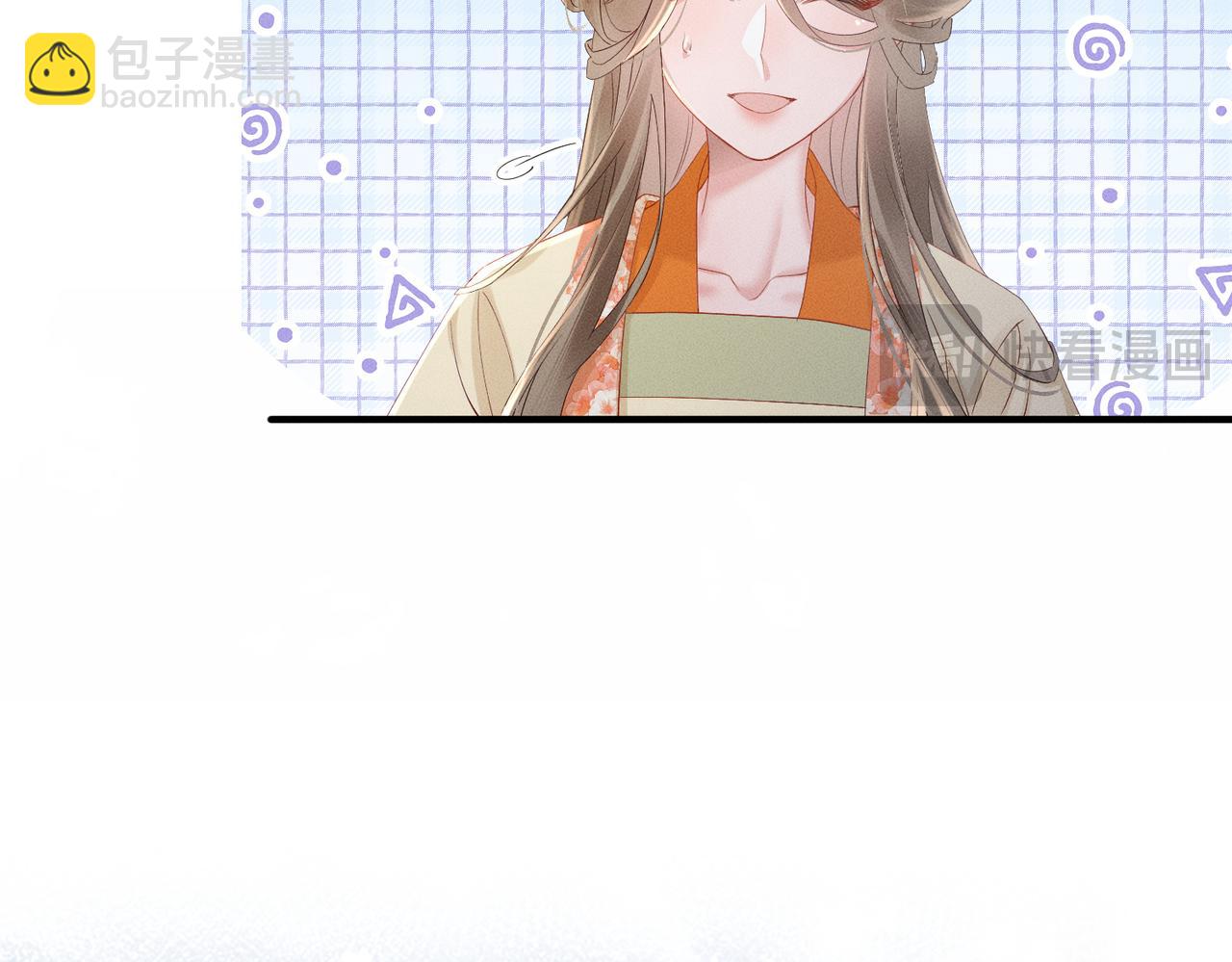 第40话 男装九九(1/3)-第42话