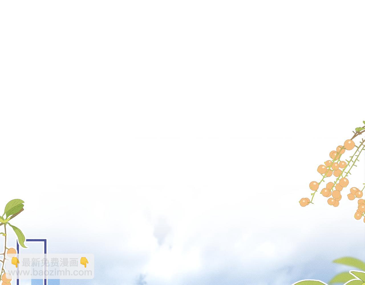 第40话 男装九九(1/3)-第42话