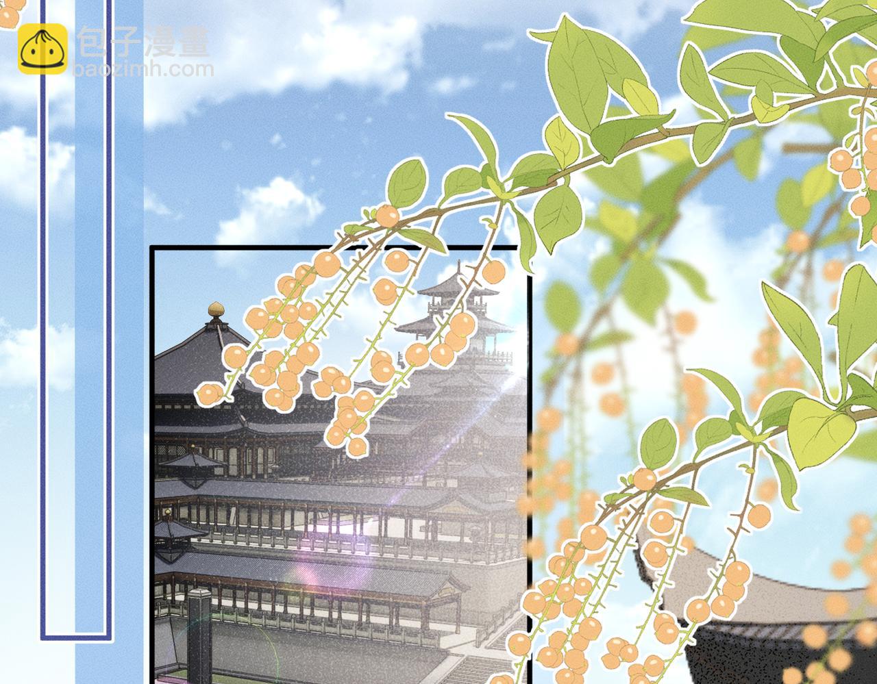 第40话 男装九九(1/3)-第42话