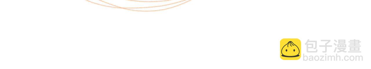 第40话 男装九九(1/3)-第42话