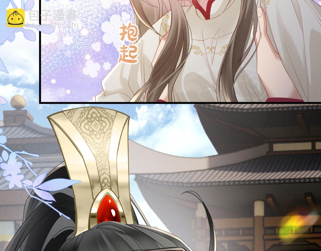 第40话 男装九九(1/3)-第42话