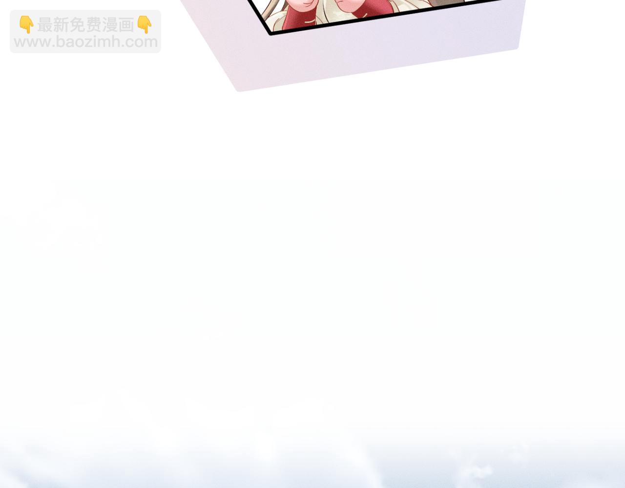 第40话 男装九九(1/3)-第42话