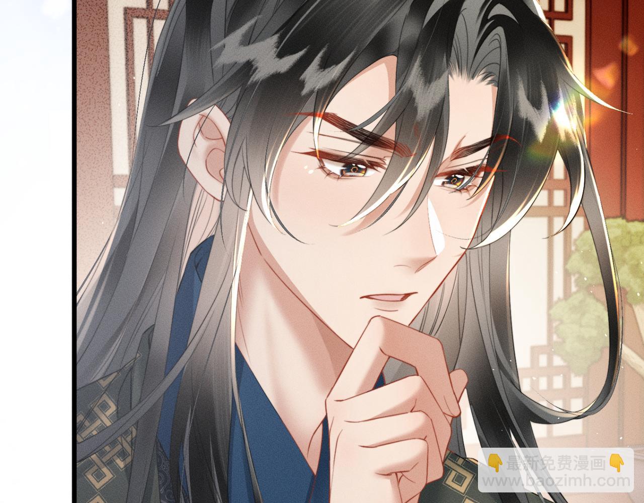 第44话 端王求见(1/3)-第46话