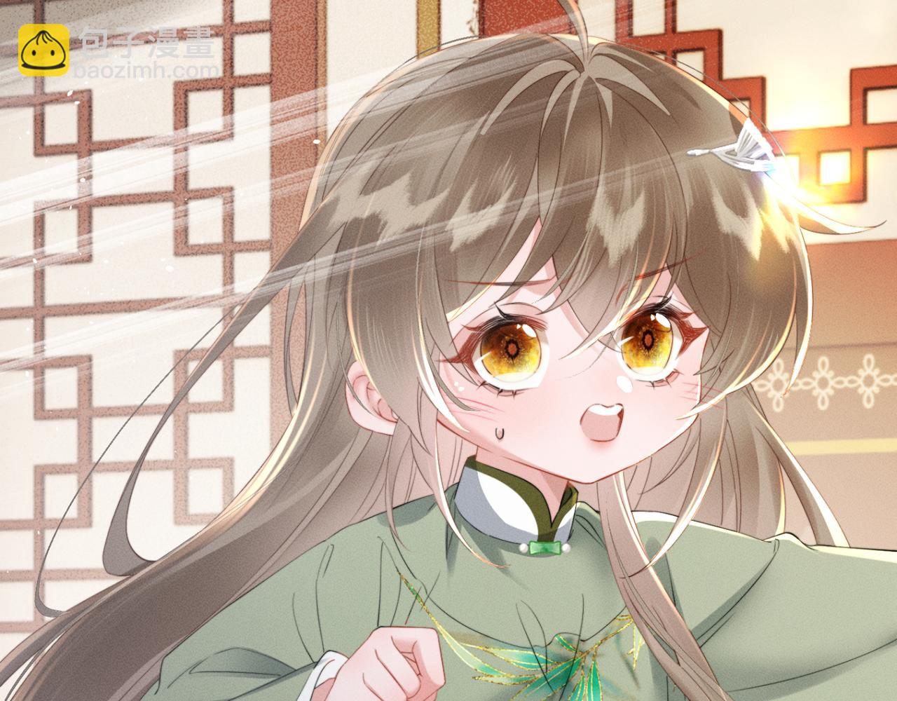 第44话 端王求见(1/3)-第46话