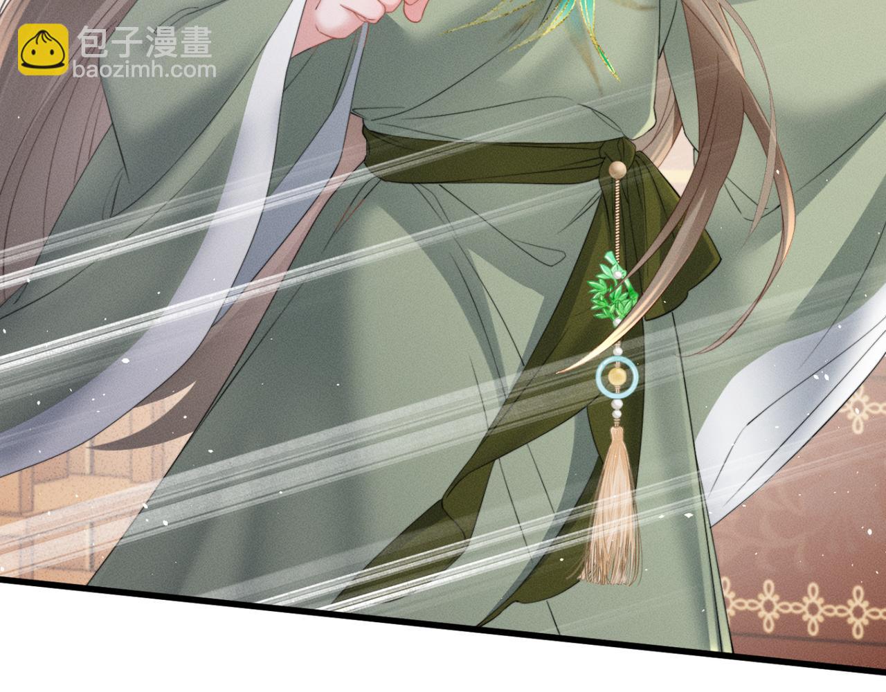 第44话 端王求见(1/3)-第46话