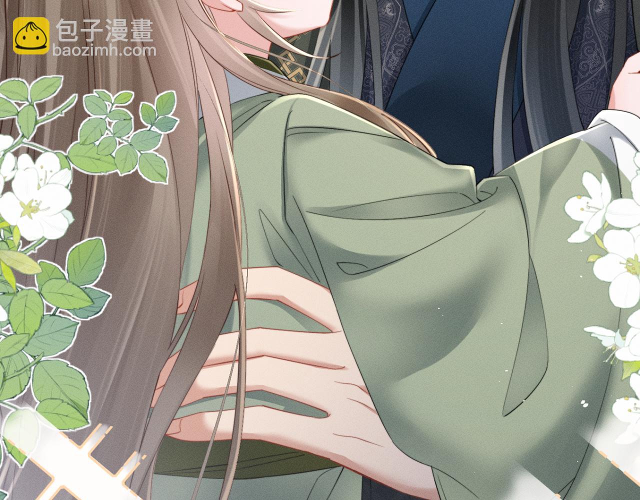 第44话 端王求见(1/3)-第46话