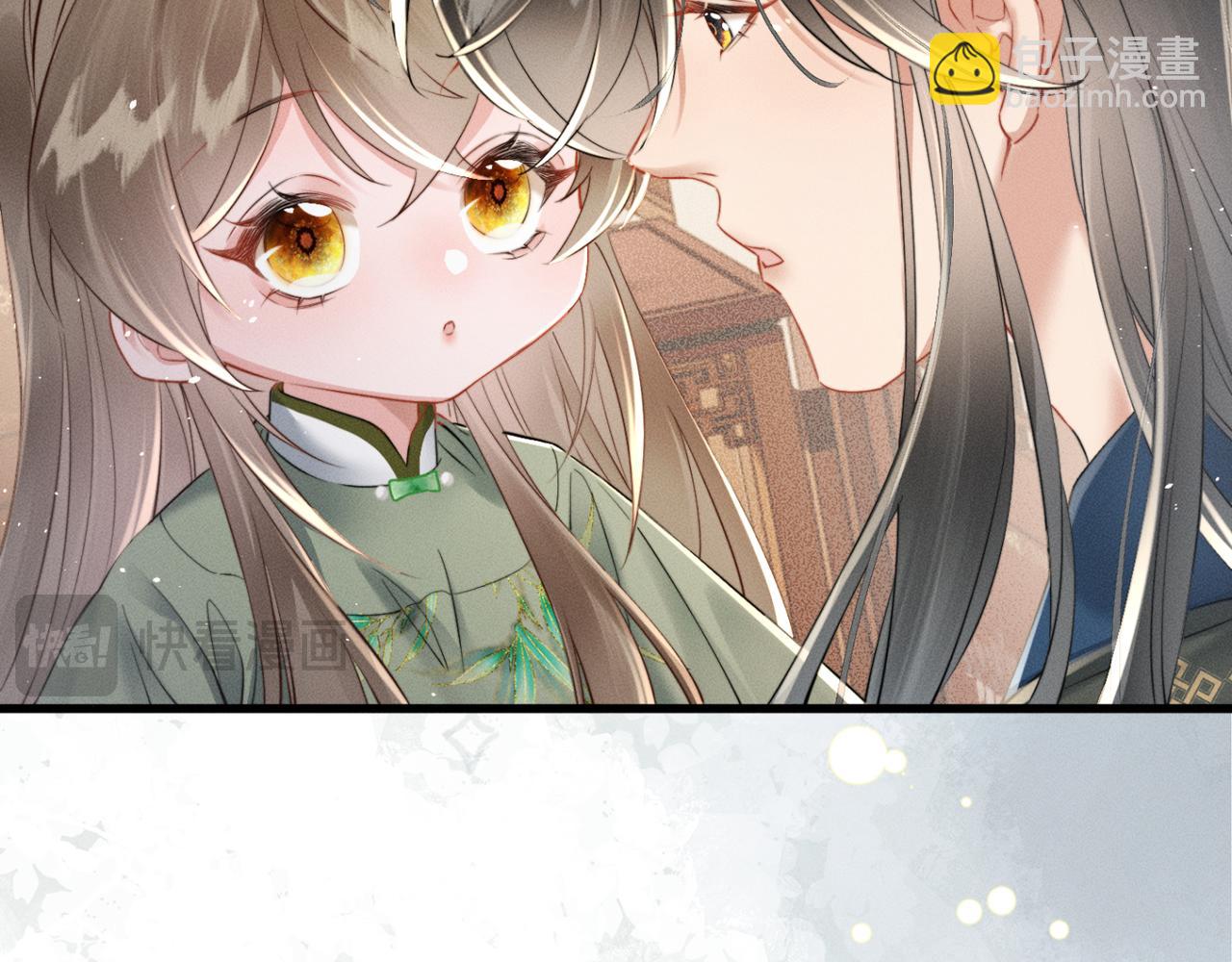 第44话 端王求见(1/3)-第46话