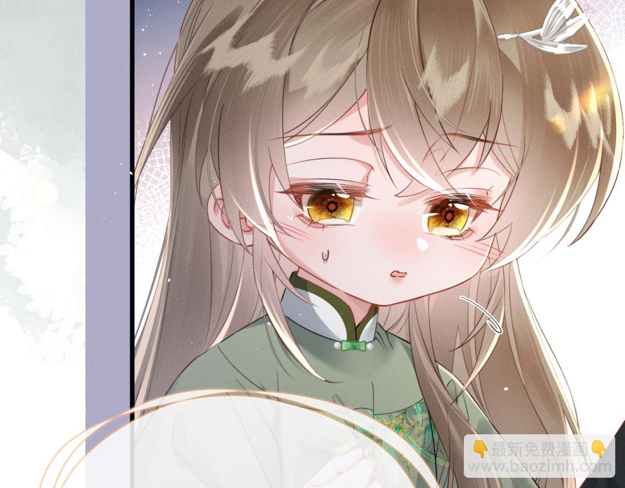 第44话 端王求见(1/3)-第46话