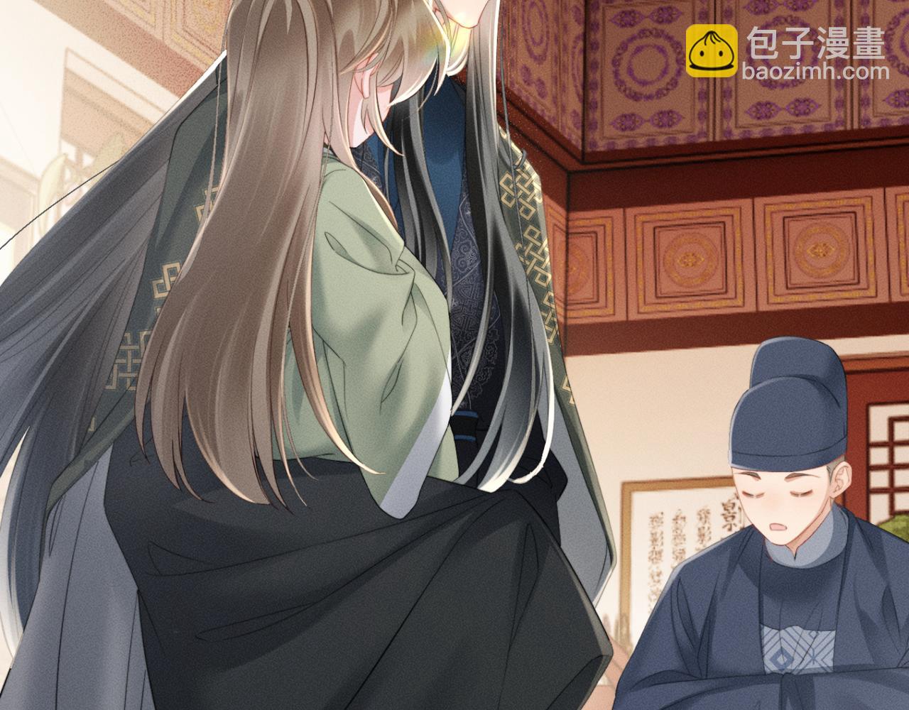 第44话 端王求见(1/3)-第46话