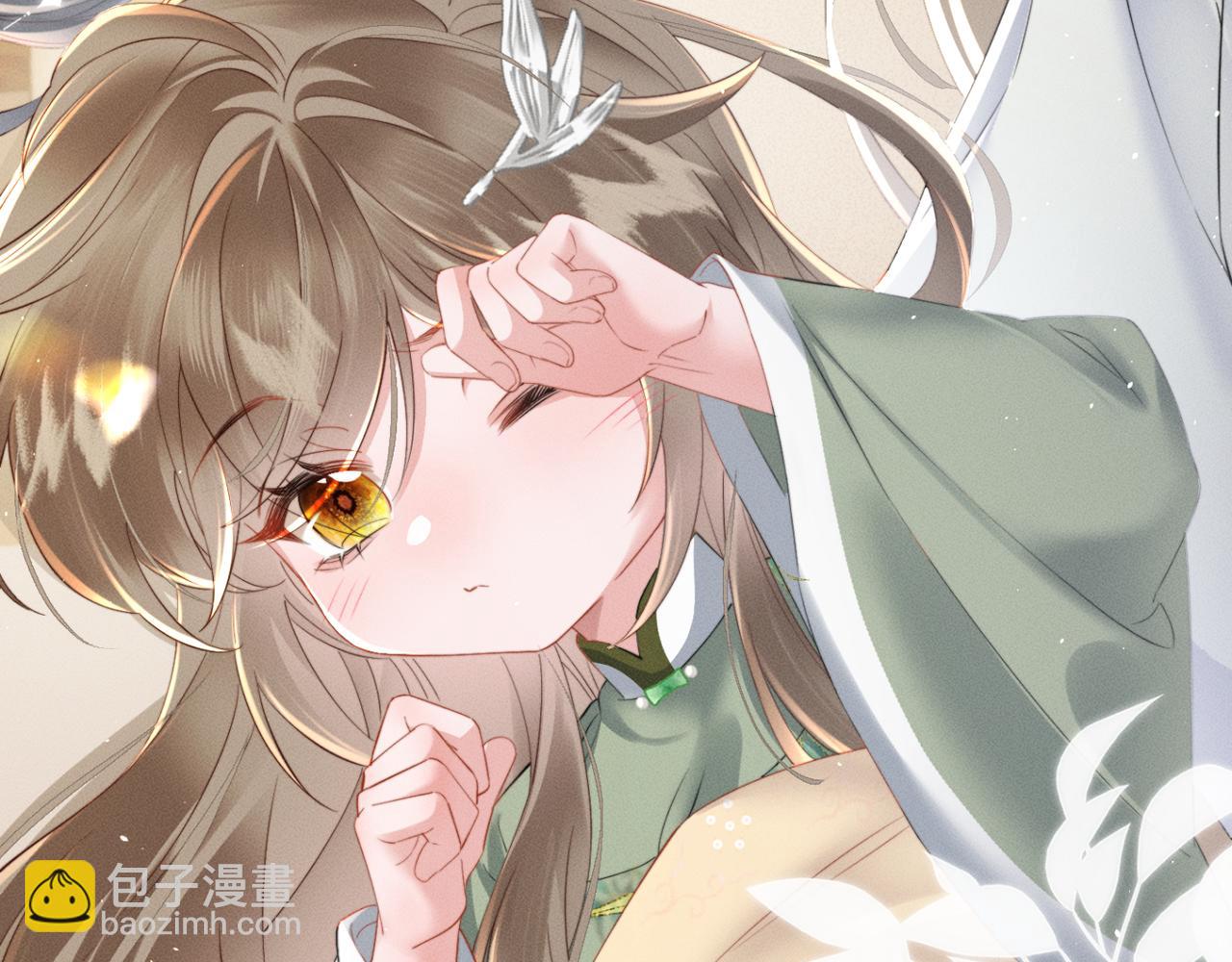 第44话 端王求见(1/3)-第46话