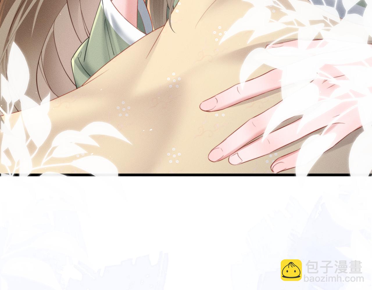 第44话 端王求见(1/3)-第46话