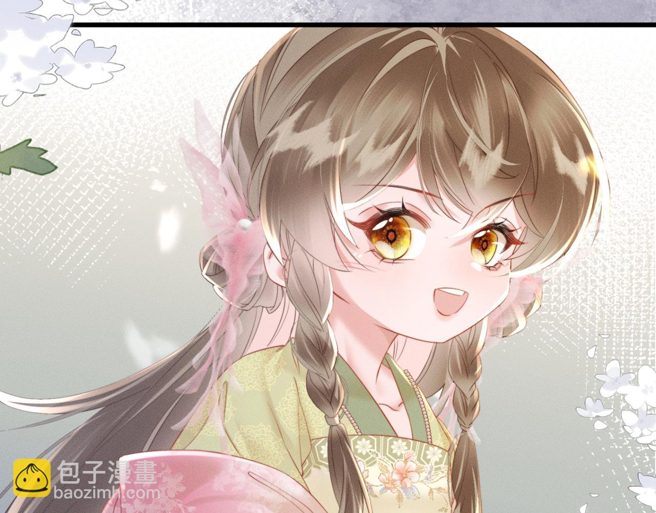 第46话 神医有事相求(1/3)-第48话