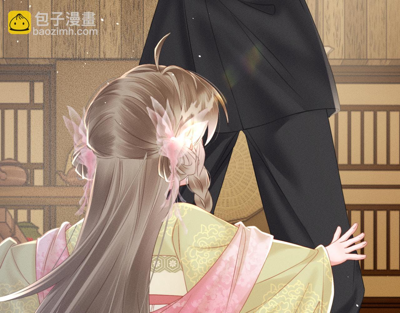 第46话 神医有事相求(1/3)-第48话