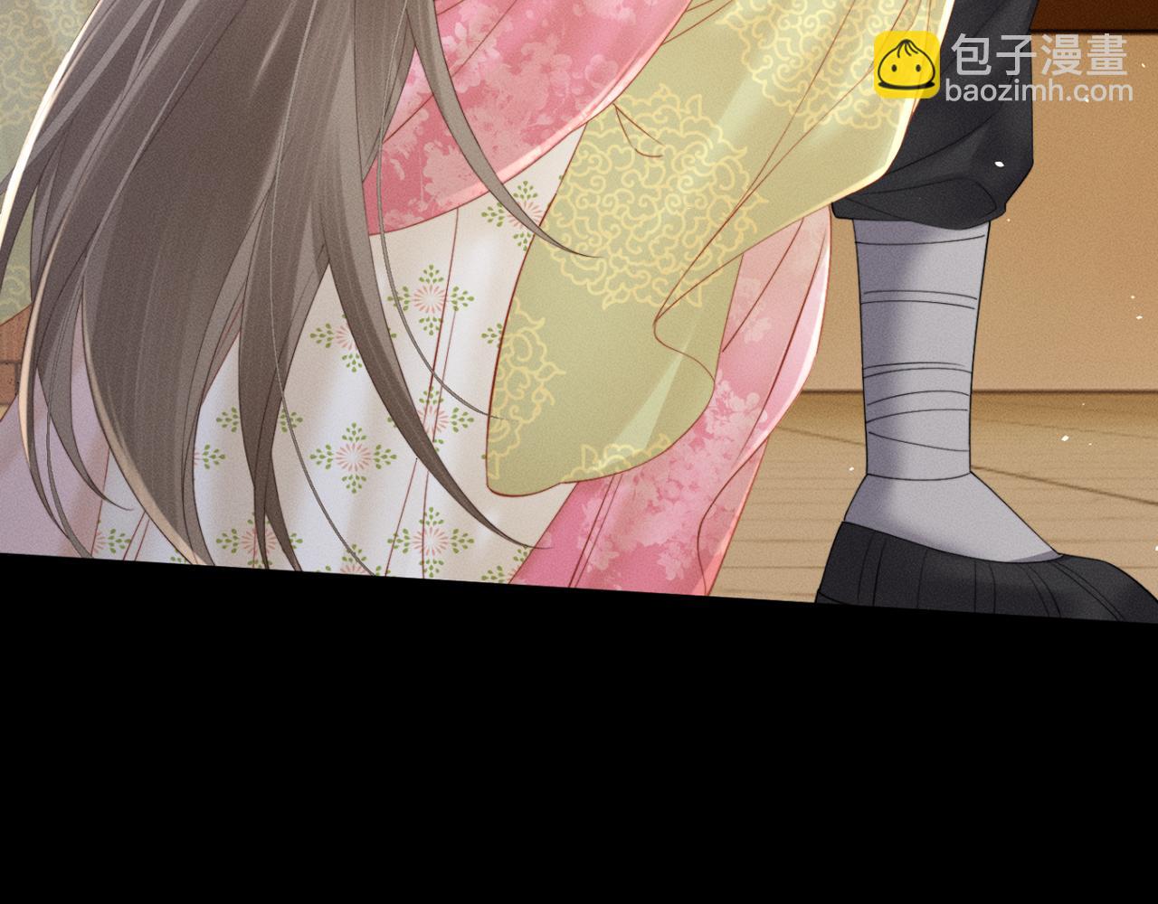 第46话 神医有事相求(1/3)-第48话