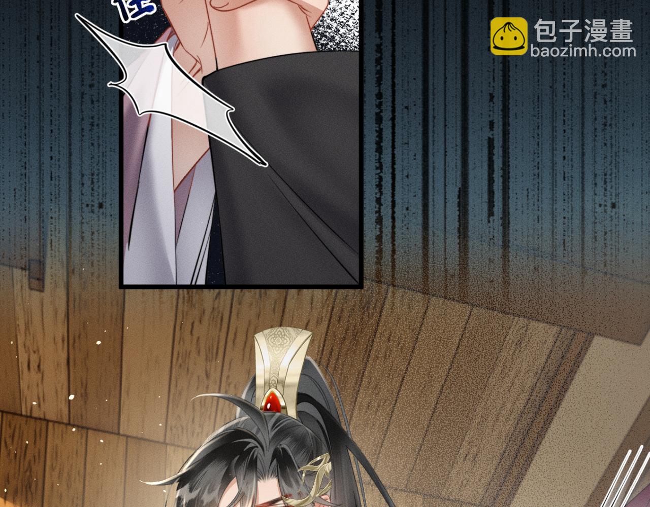 第46话 神医有事相求(1/3)-第48话