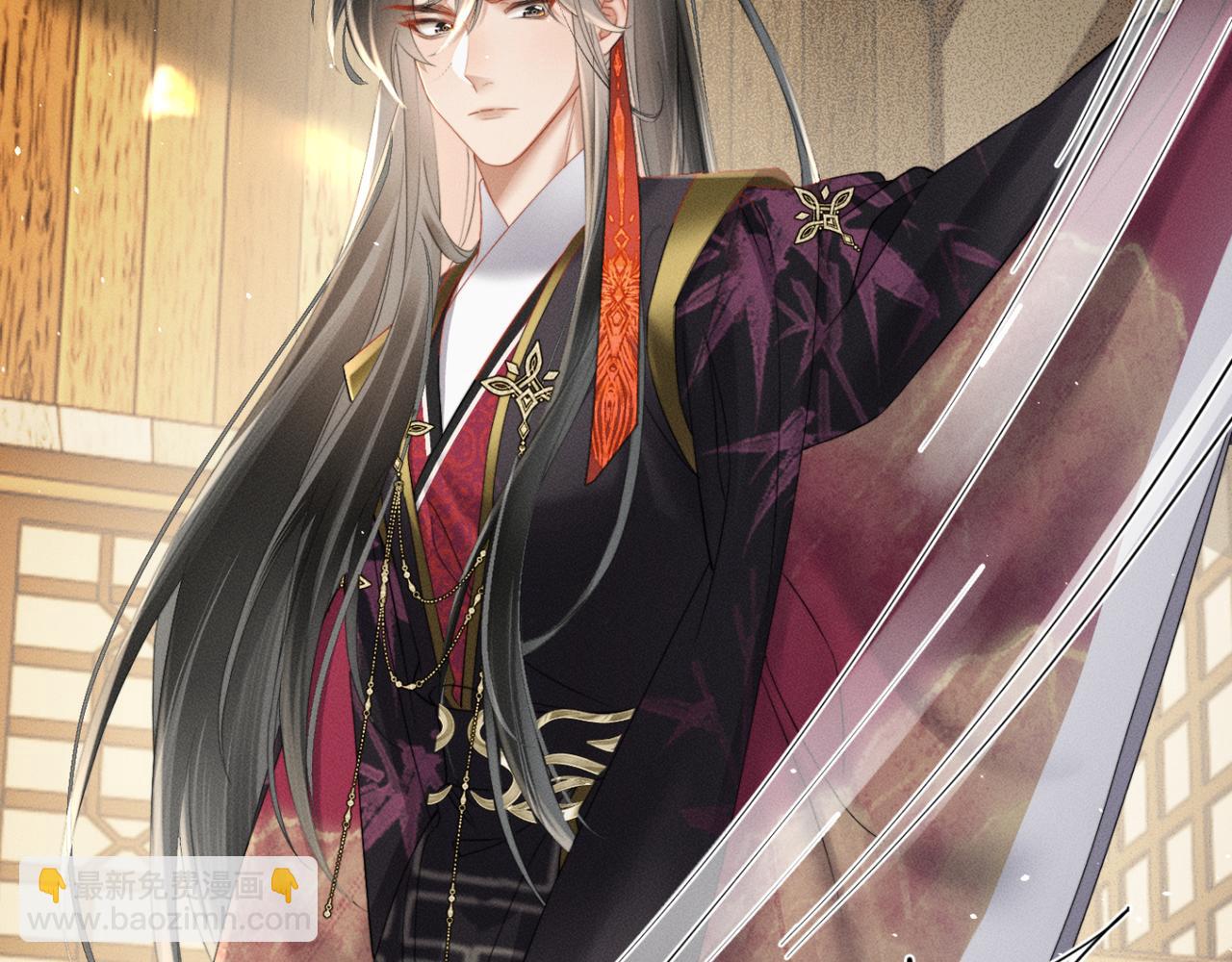 第46话 神医有事相求(1/3)-第48话