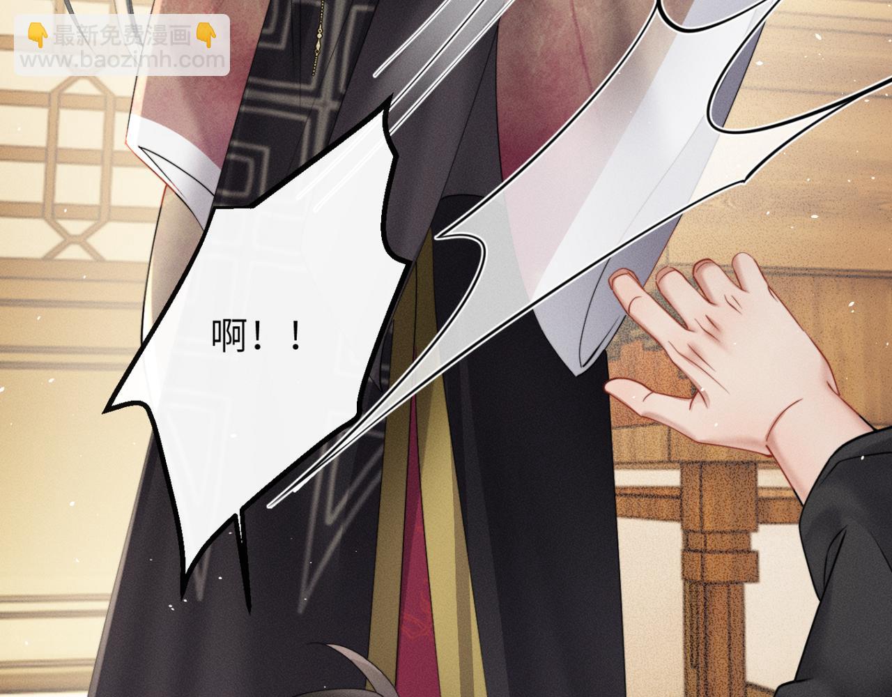 第46话 神医有事相求(1/3)-第48话