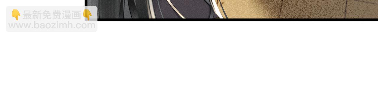 第46话 神医有事相求(1/3)-第48话