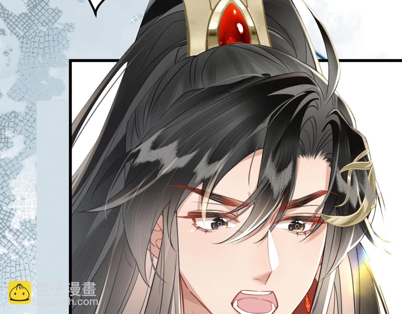 第46话 神医有事相求(1/3)-第48话