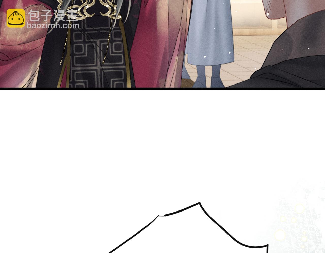 第46话 神医有事相求(1/3)-第48话