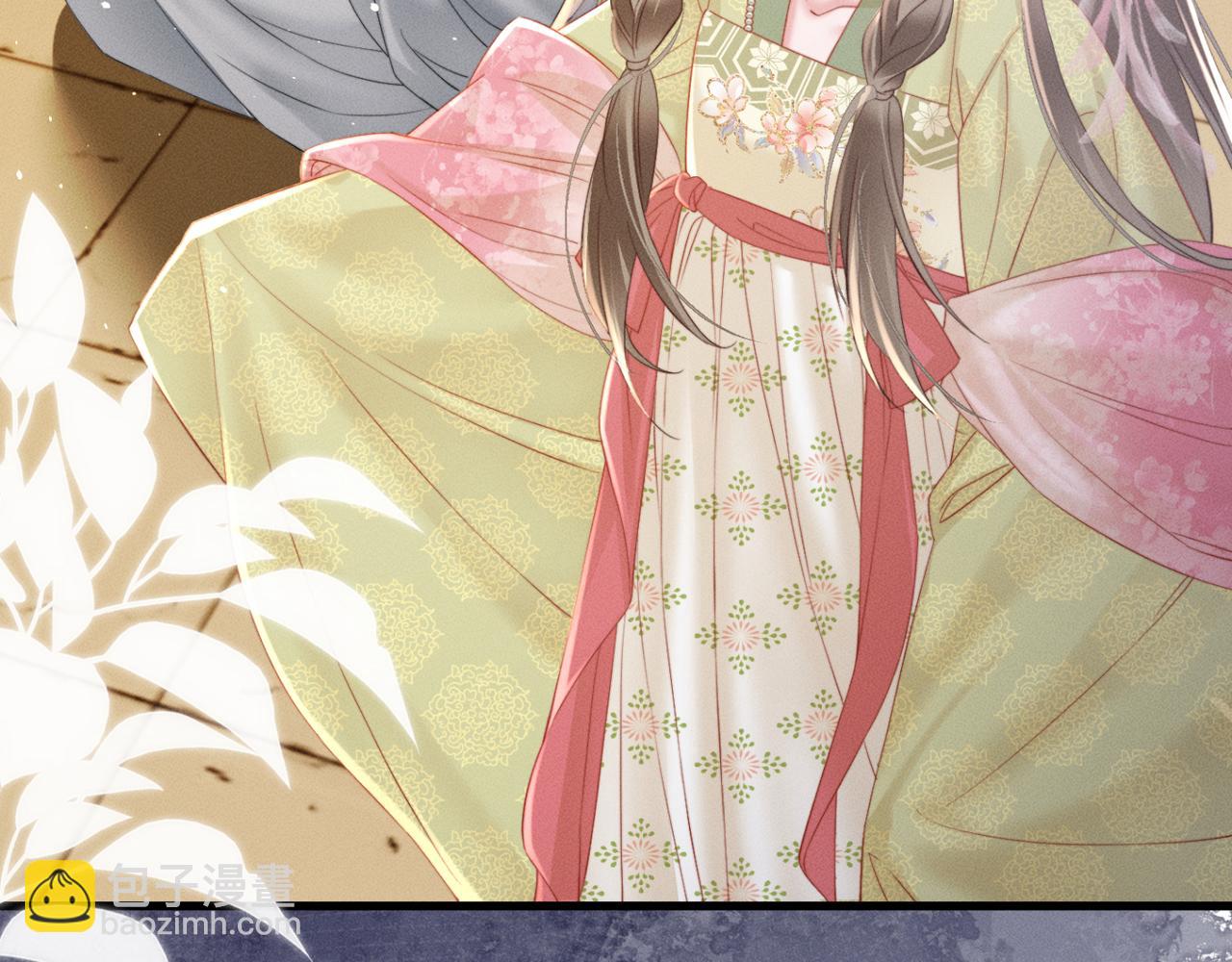 第46话 神医有事相求(1/3)-第48话