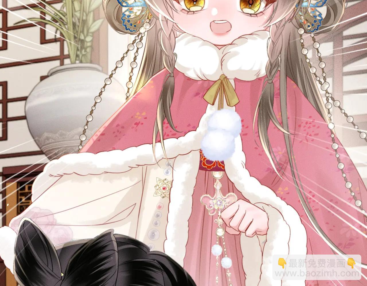 第48话 她还记得(1/3)-第50话