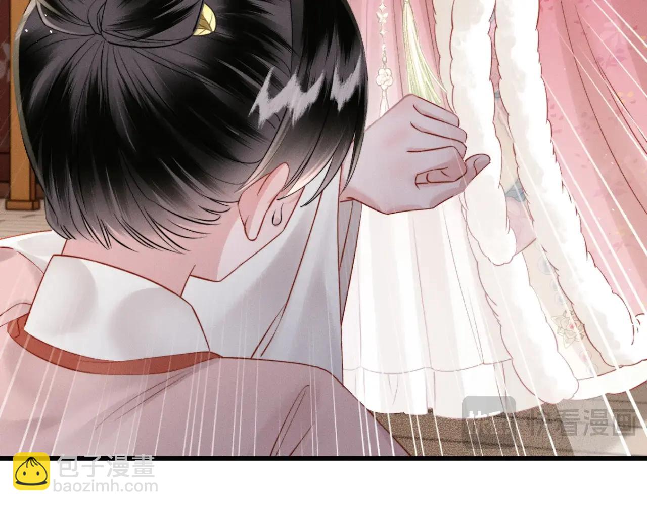 第48话 她还记得(1/3)-第50话