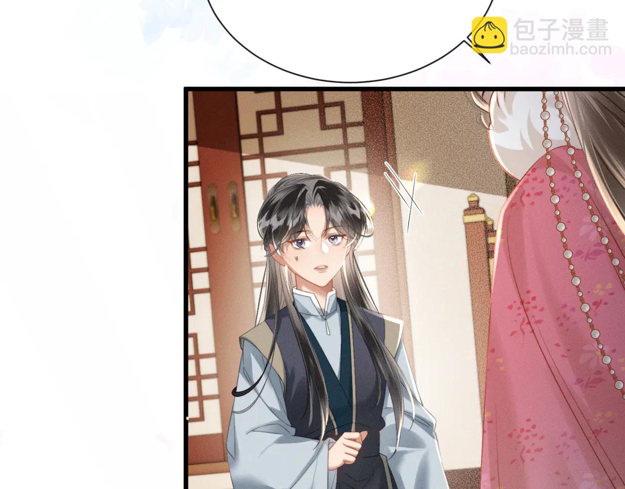 第48话 她还记得(1/3)-第50话