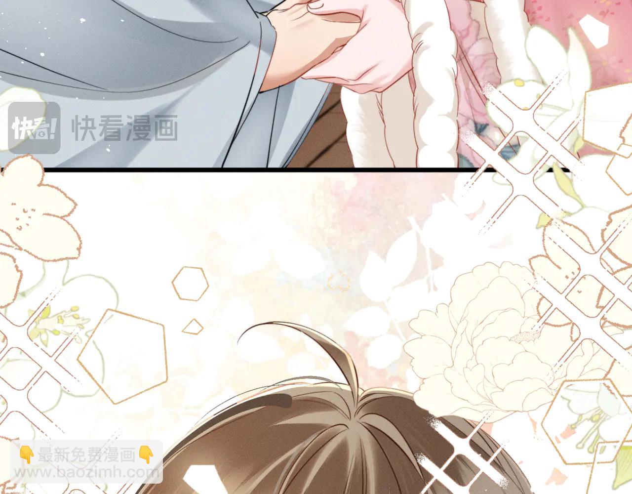 第48话 她还记得(1/3)-第50话