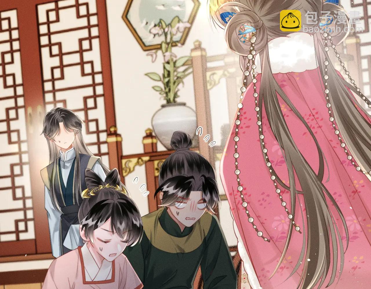 第48话 她还记得(1/3)-第50话