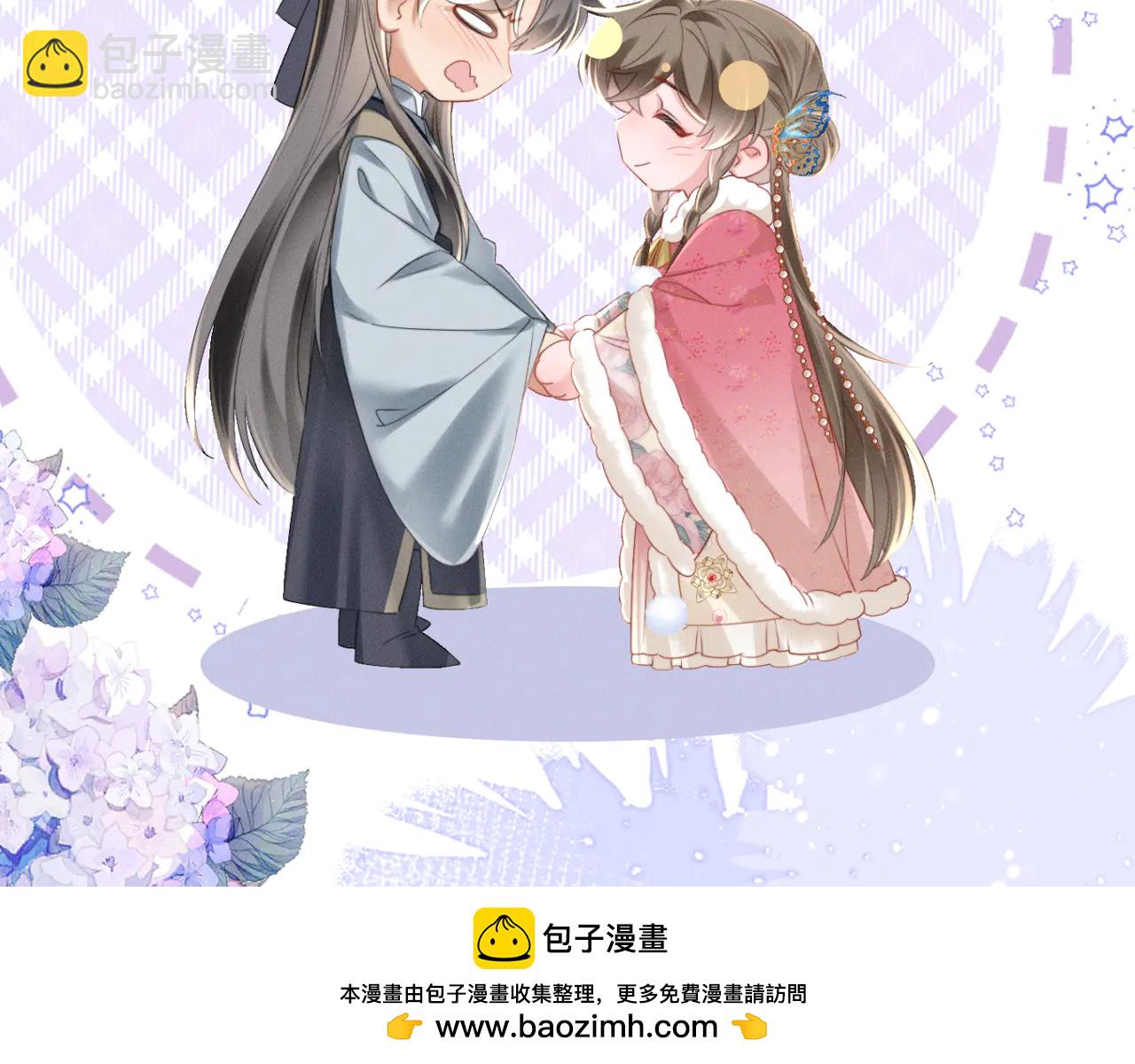 第48话 她还记得(1/3)-第50话