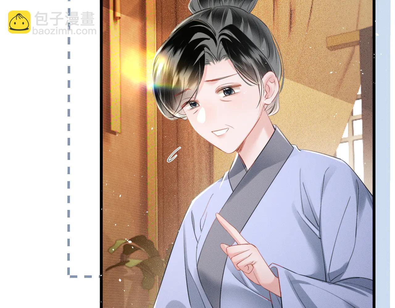 第50话 九九罩的，懂？(1/3)-第52话