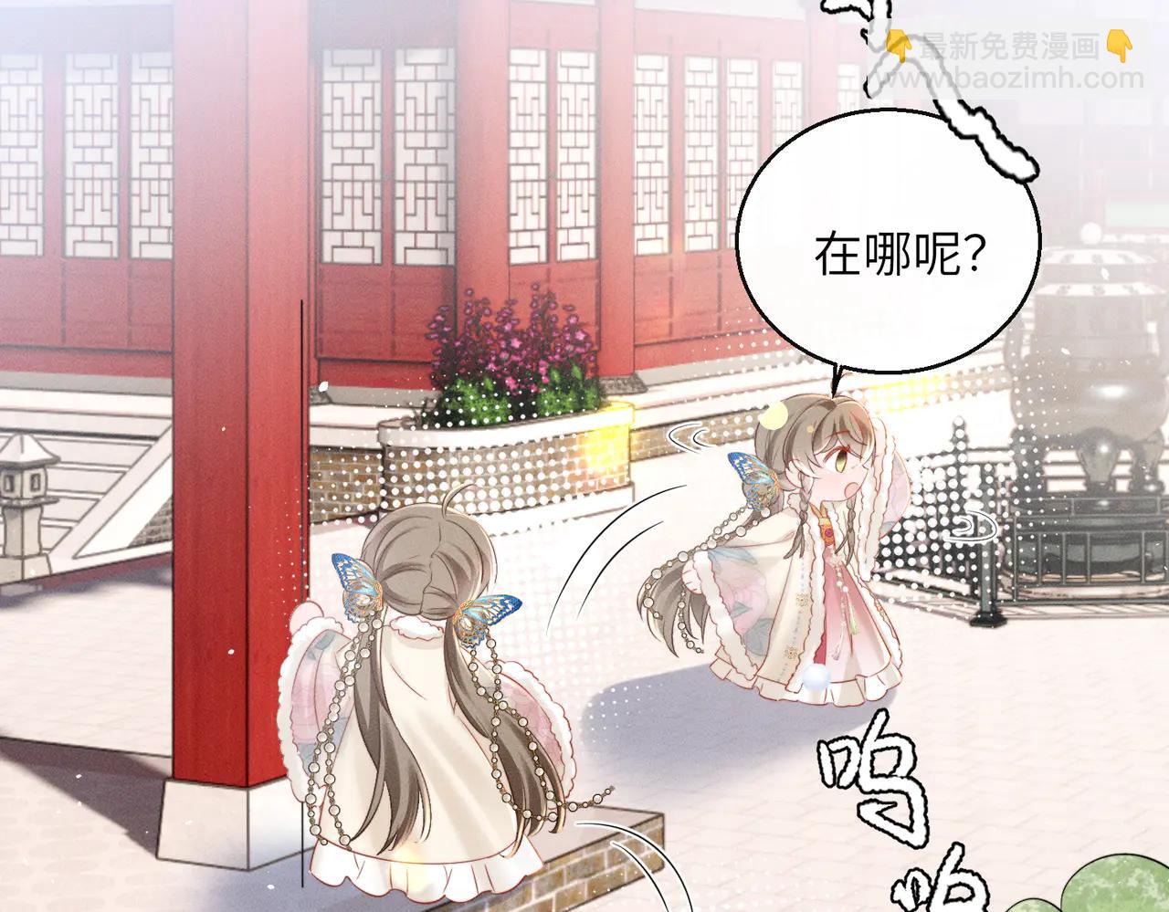 第50话 九九罩的，懂？(1/3)-第52话