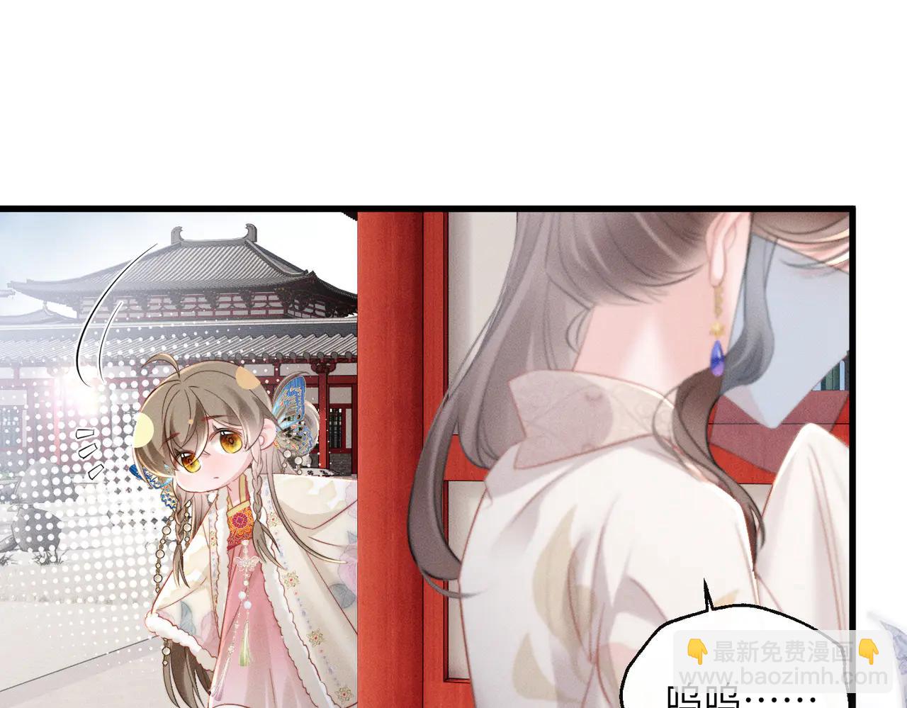 第50话 九九罩的，懂？(1/3)-第52话