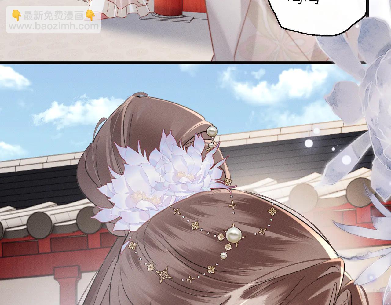 第50话 九九罩的，懂？(1/3)-第52话