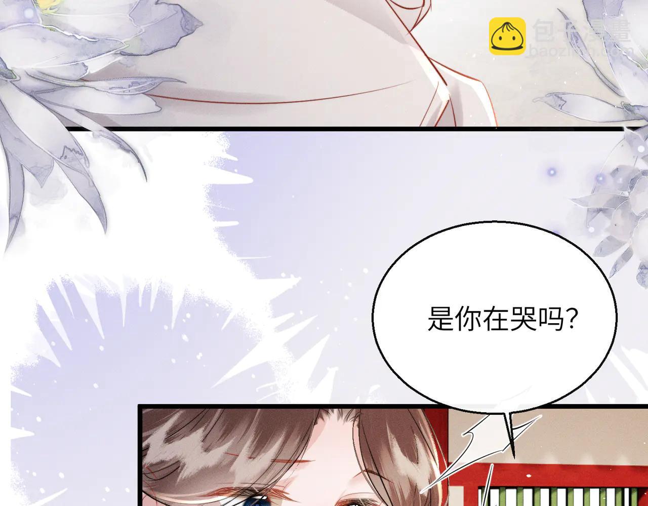 第50话 九九罩的，懂？(1/3)-第52话