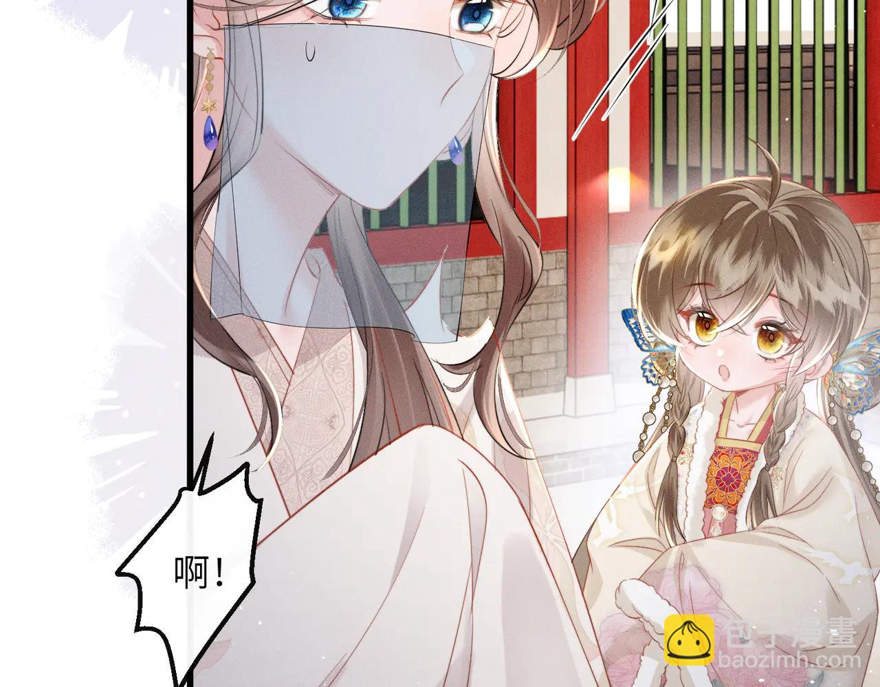 第50话 九九罩的，懂？(1/3)-第52话