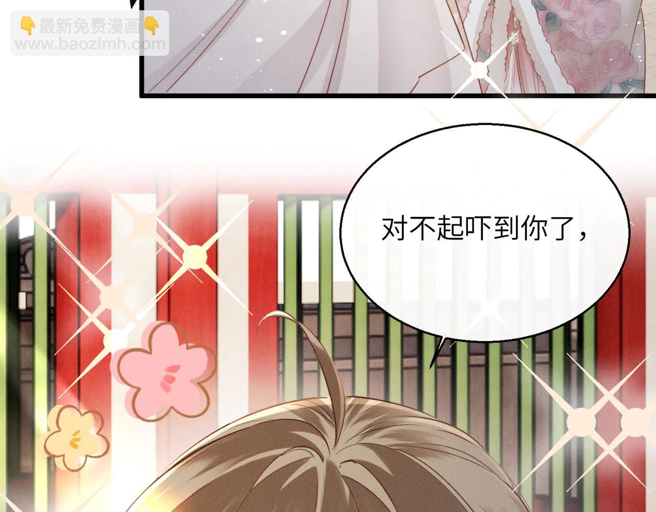 第50话 九九罩的，懂？(1/3)-第52话