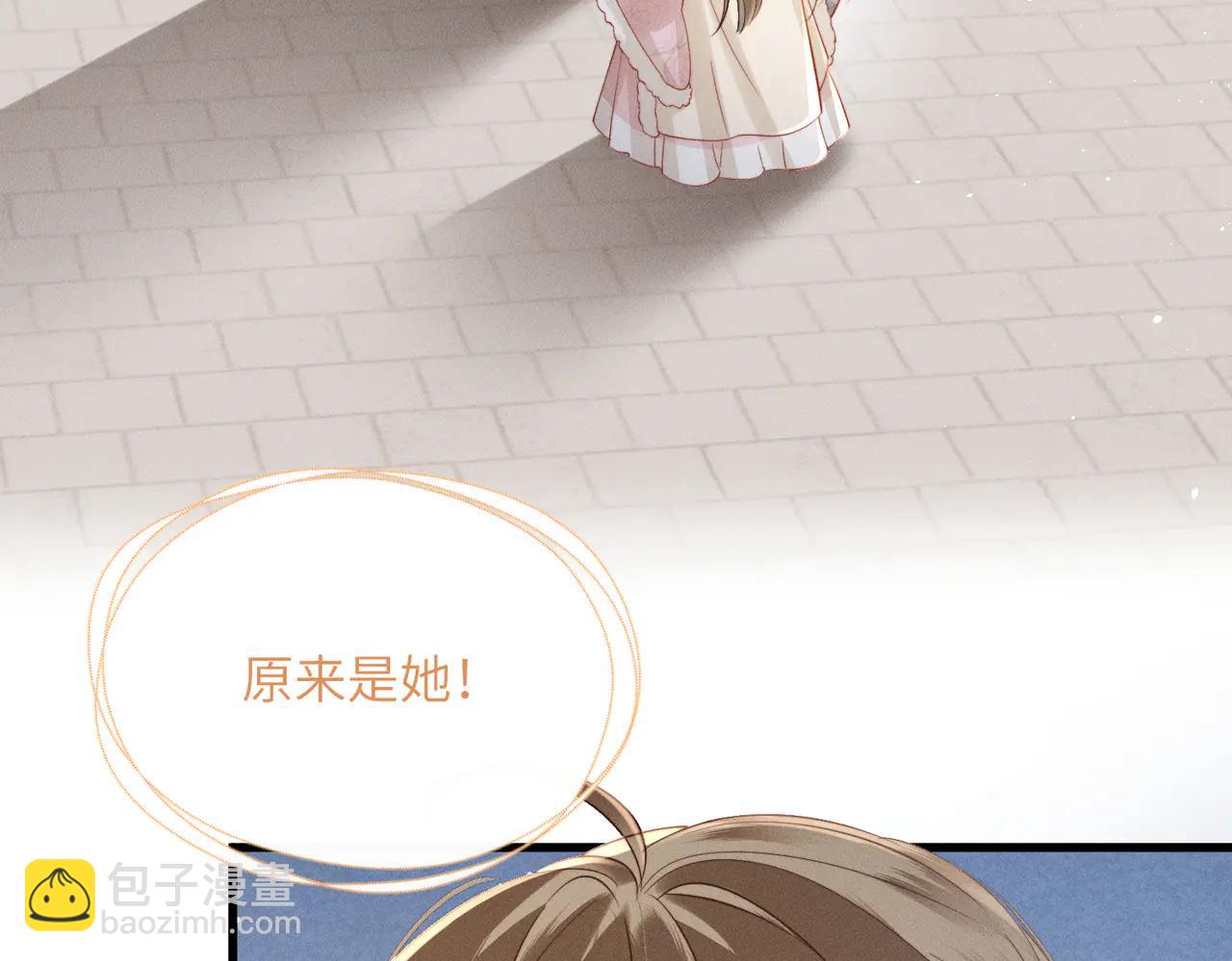 第50话 九九罩的，懂？(1/3)-第52话