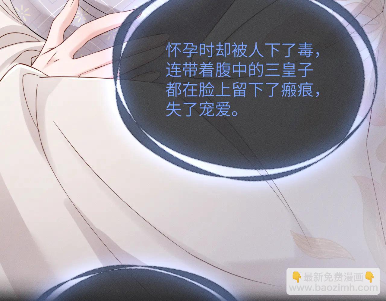 第50话 九九罩的，懂？(1/3)-第52话