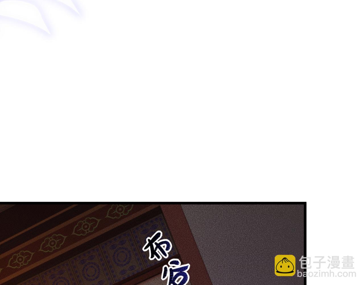 第52话 不要生九九的气(1/3)-第54话