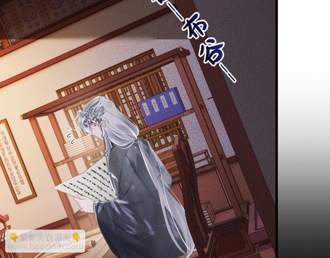 第52话 不要生九九的气(1/3)-第54话